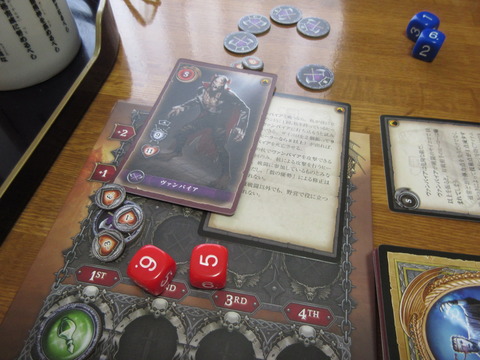 強敵ヴァンパイア!