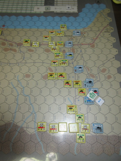 T4D　総力を結集して反撃