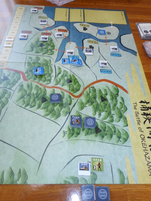 織田勢、中山砦に集結