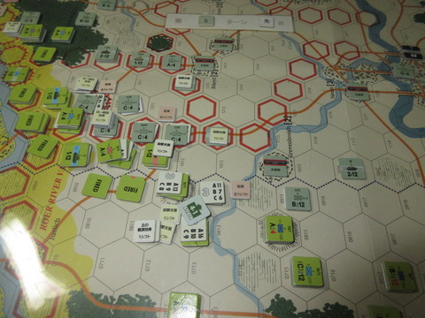 中央丘陵からの雪崩れ込み