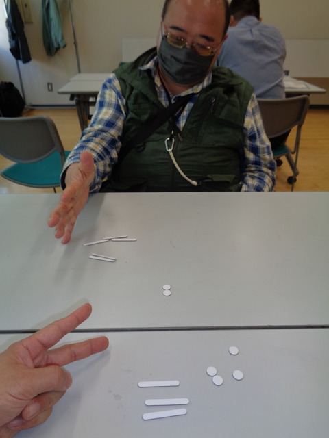 出したくないけど、パー(笑い)