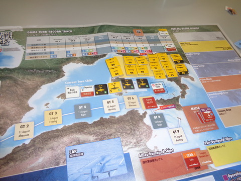 T7　シシリーの悪魔も撃退