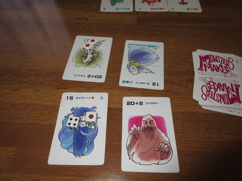 低レベルの戦い