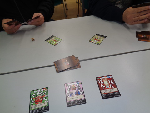 相討ち系と高防御