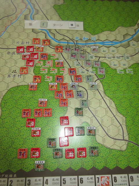 T7 伊達隊、ほぼ崩壊