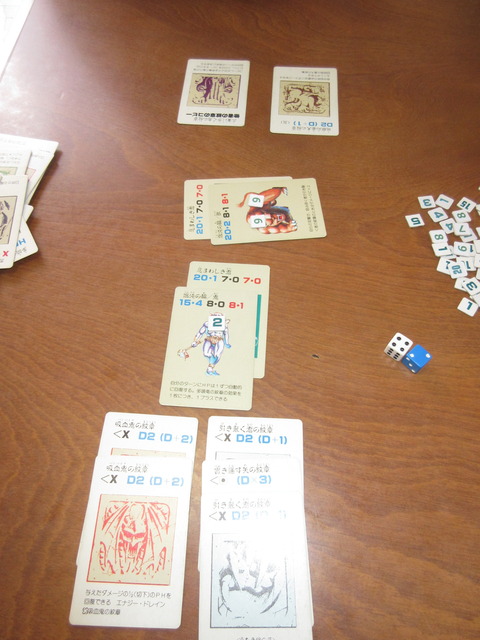 攻撃連打で、獣を圧倒