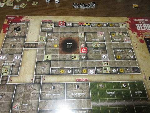 死霊最大の作戦