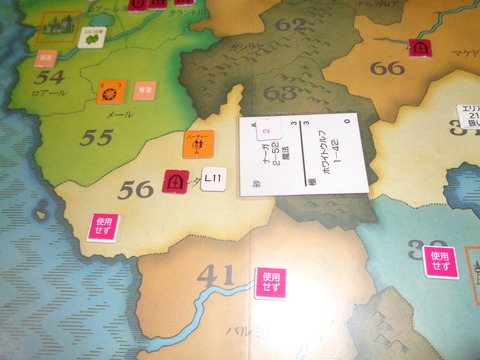 T7　強敵ナーガ撃破