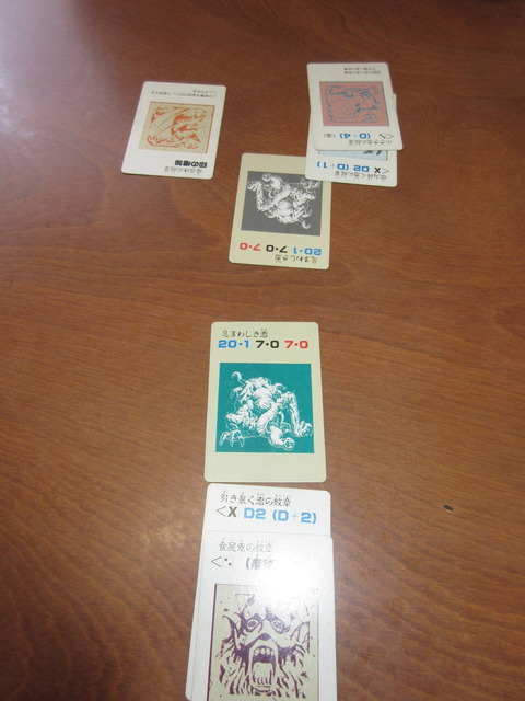 ほぼ、同等の戦いでスタートも