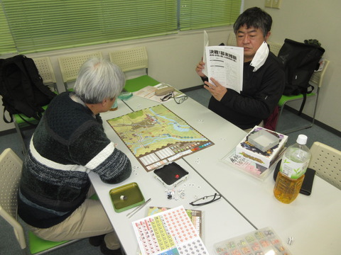 決戦！幕末維新　鳥羽伏見の戦い