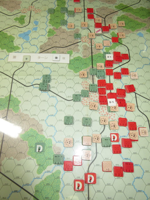 T9S 中央部で執拗な攻撃