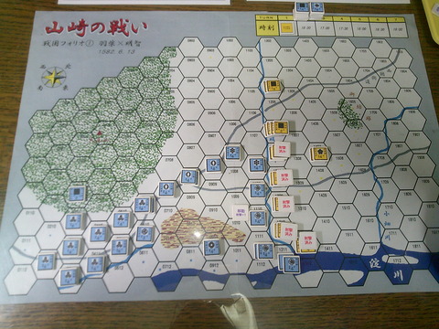 T1 猛烈な防御射撃も・・・