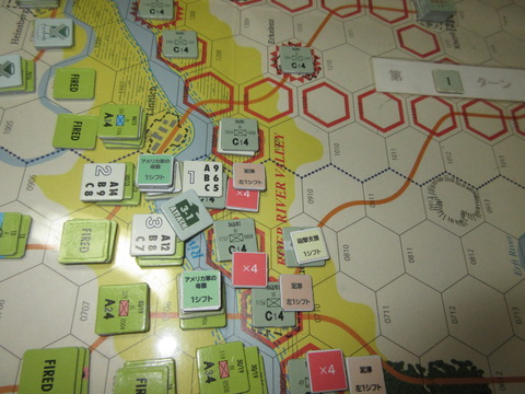 T1A Linnich対岸攻撃