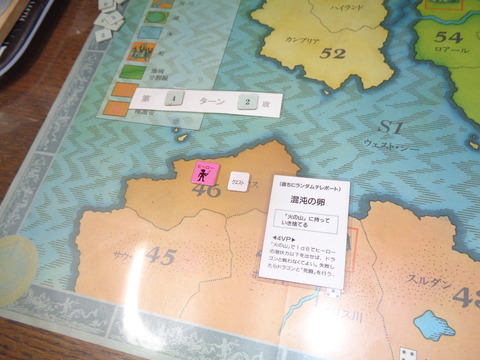 T4　これは達成困難