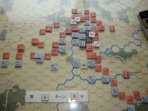 T9S なんとか脱出を阻止しようと・・・