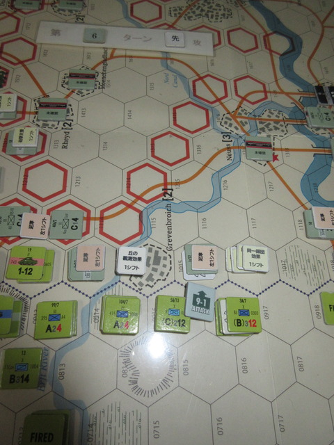 Elft-Rhein間からの押し上げ