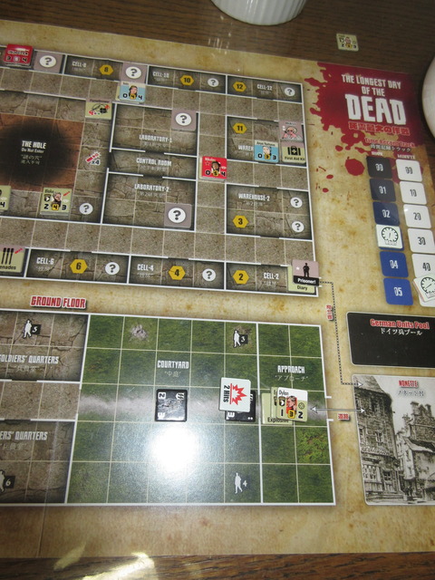 3時50分　Scherzerを撃破も・・・