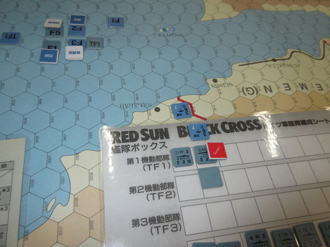 ああ、ツェペリン、撃沈さる