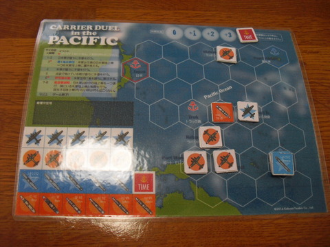 R6 なぜか、航空撃滅戦の勝利