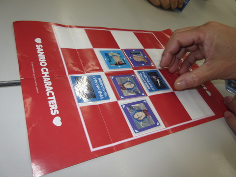 ガンダムおっさんキャラ