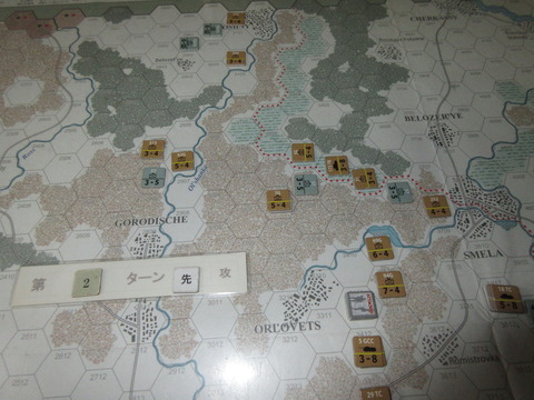 T2S東部 北部で大きく前進