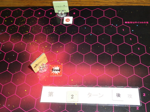 T2レ軍 アルカディア号の斉射!