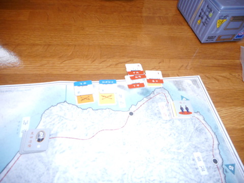 T4 白神岬沖海戦