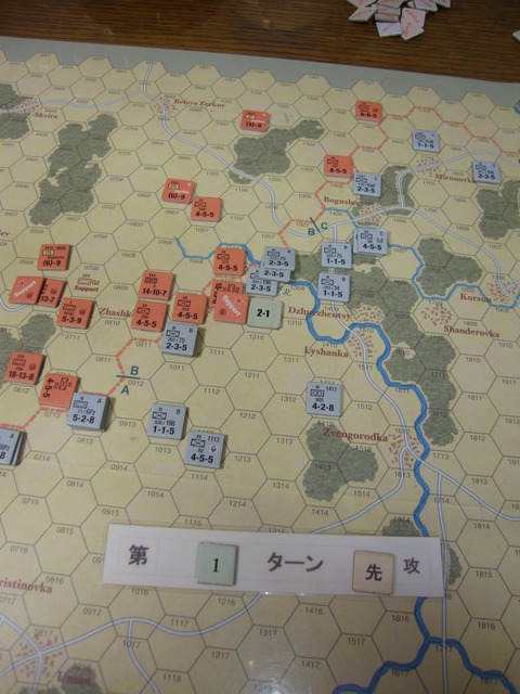 T1S ORを試みるが