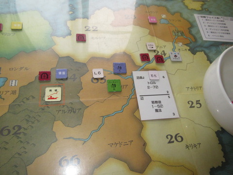 T4　紫がさらにトロールを石化