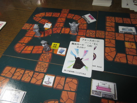 T2 リンクが扉を開く