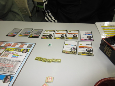 陸軍で固める若月