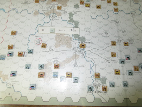 T6D 中央部での連絡回復まで、あとわずか