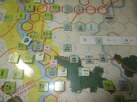 T3A　Juelich、ついに陥落