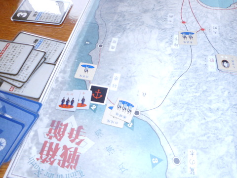 T5 砂原橋頭堡壊滅