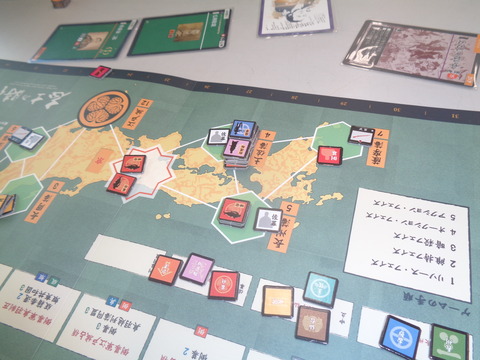 長州藩と土佐藩、制圧