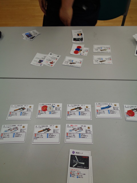 ラフレシアも遅きに