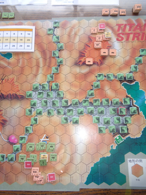 T5 ともに集中した砲爆撃