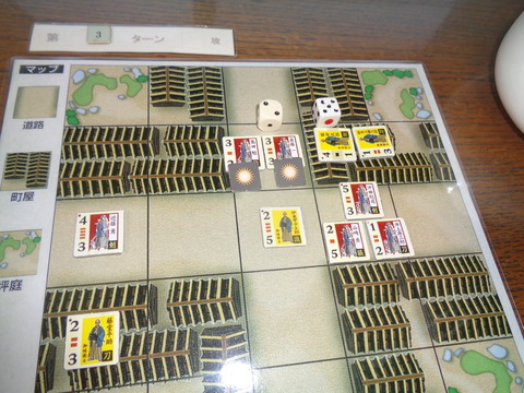 T3　服部隊、逆襲！