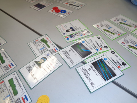 突出したトリグラフを狙うが・・・