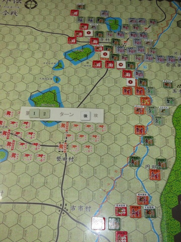 T12O 最後の反撃