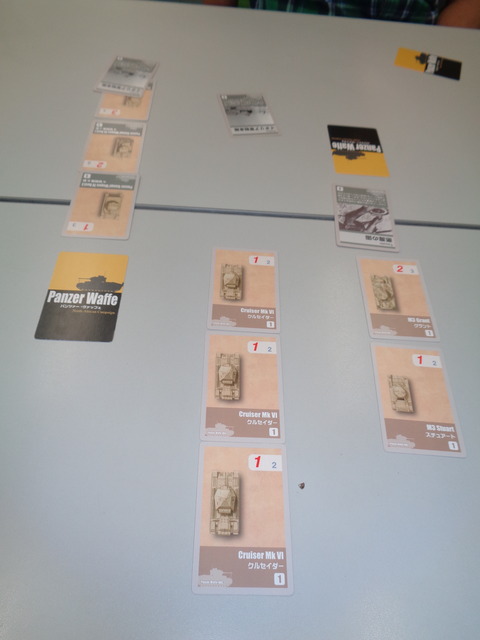 圧倒的な物量で、最後の一手を粉砕