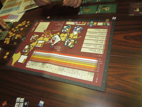 戊辰戦争、勃発