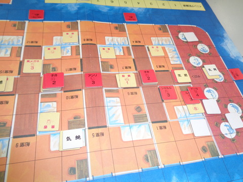 T8　シータを発見も、激しく抵抗！