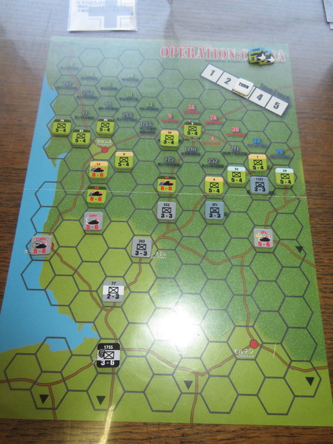 T3-1　ドイツ軍の増援！