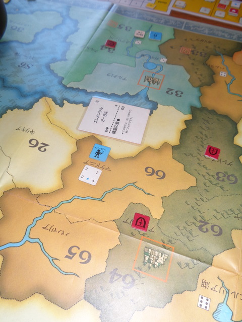 青、エレメンタル撃破