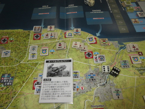 T3 奪回しに来たTommyを7NWで吹き飛ばす