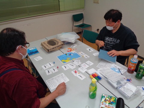 ライン演習作戦