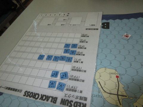 T2R2　空母護衛部隊を分派