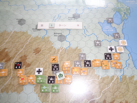 T5　中央スタックを空爆支援で殲滅