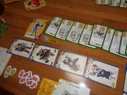 ラスボス、撃退!